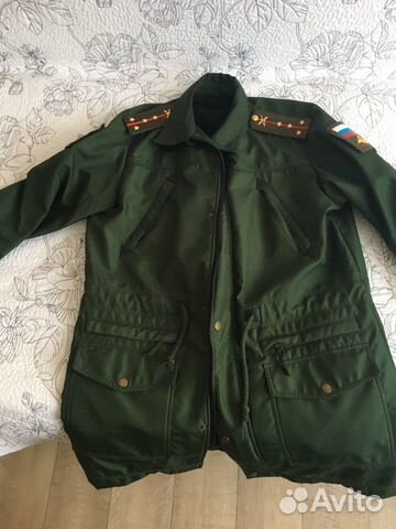 Плащ Плащ