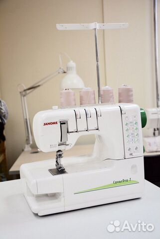 Распошивальная машина Janome CoverPro 7