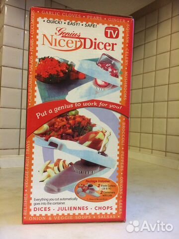 Овощерезка Nicer Dicer, есть доставка