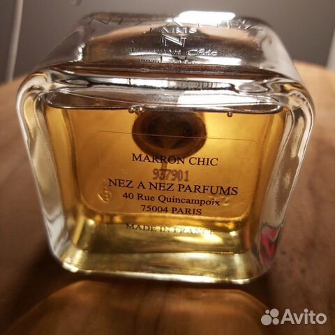 Nez a Nez Marron Chic Nez a Nez Marron Chic