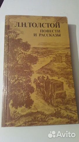 Книга Книга