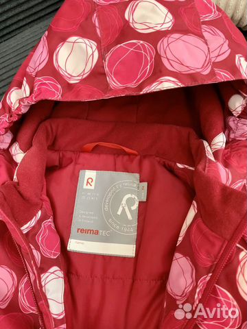 Зимний комбинезон Reima Reimatec 74