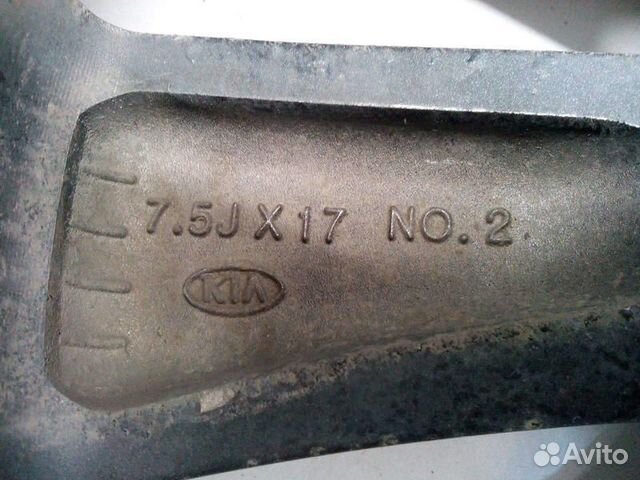 Диск колесный R17X75J D671 ET52 5X1143 KIA optima