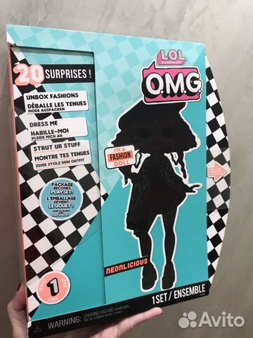 Lol OMG, оригинал, Новая Lol OMG, оригинал, Новая