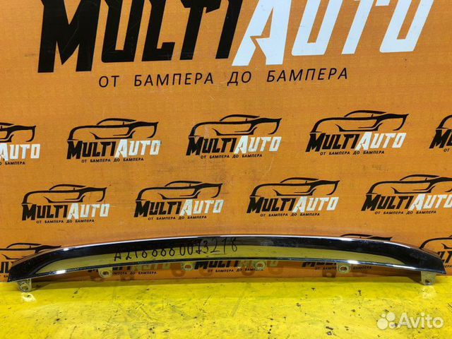 Накладка бампера задняя Mercedes Cls W218 Накладка бампера задняя Mercedes Cls W218