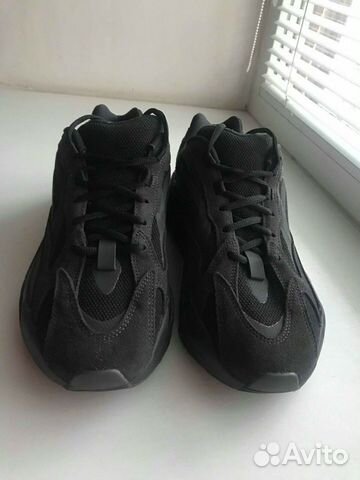 Adidas Yeezy Boost 700 vanta Adidas Yeezy Boost 700 vanta