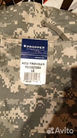 Брюки ACU Propper