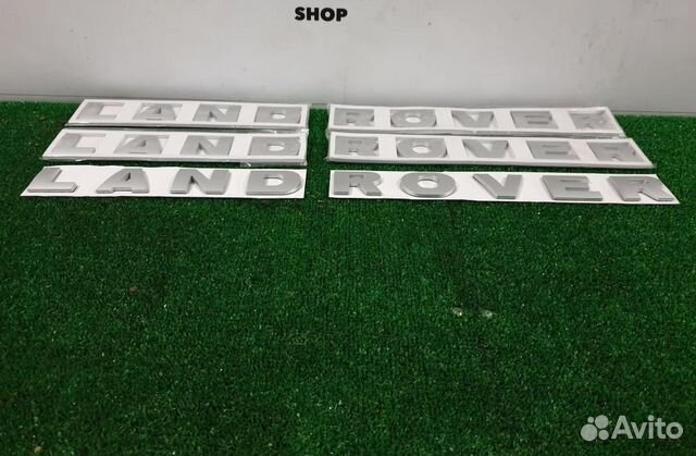 Буквы (надпись) land rover на капот серые Discove Буквы (надпись) land rover на капот серые Discove
