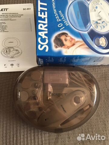 Маникюрный набор Scarlet SC-951