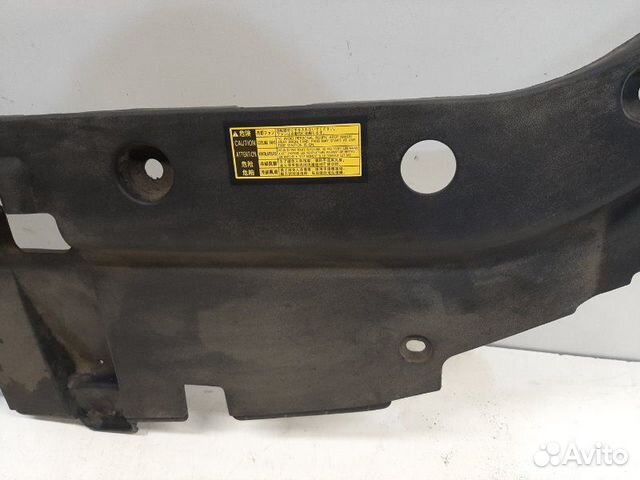 Накладка замка капота передняя Toyota Rav4 30 Накладка замка капота передняя Toyota Rav4 30