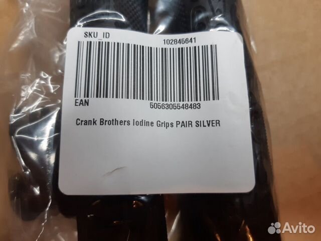 Новые грибы Crank brothers