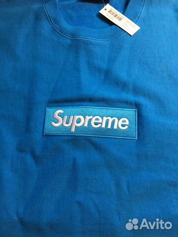 royal blue box logo