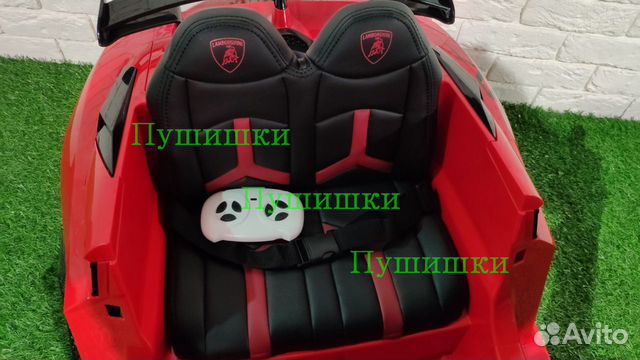 Электромобиль