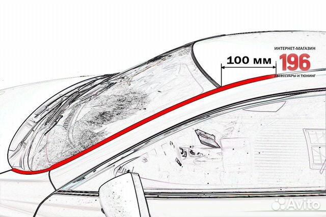 Водосток лобового стекла Лексус Рх, 2009-2012