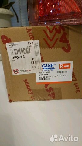 Задняя правая фара Митсубиси Лагнсер Х Задняя правая фара Митсубиси Лагнсер Х