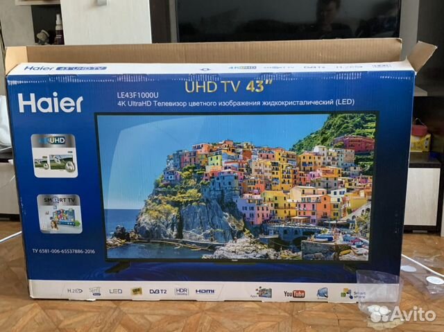 Телевизор smart tv Haier Телевизор smart tv Haier