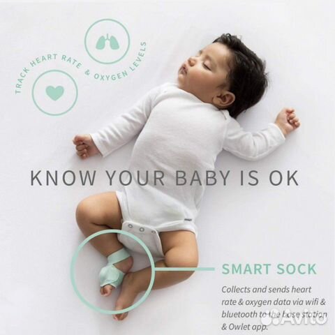 owlet smart sock 2