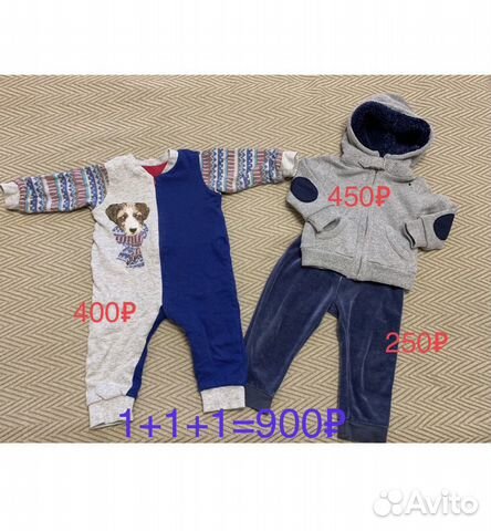 Боди/кофта Боди/кофта