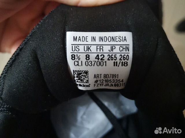 Кроссовки adidas alphabounce rc 2 m