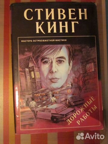 Книги серии Книги серии