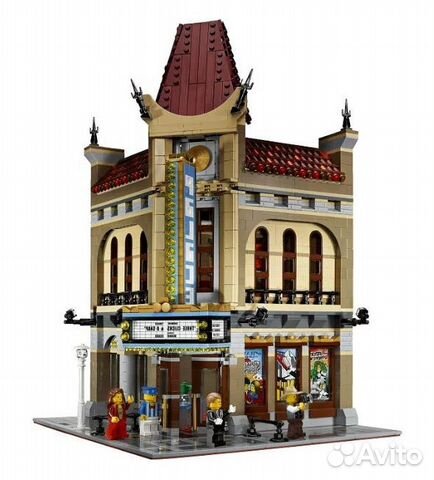 lego palace cinema