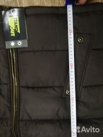 Новая утеплённая жилетка regatta great outdoors Новая утеплённая жилетка regatta great outdoors