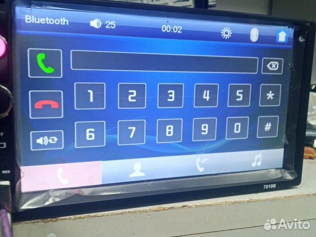 Avh 7021 2 Din Мультимедиа 7 Avh 7021 2 Din Мультимедиа 7