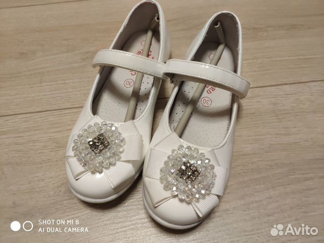 Белые туфельки