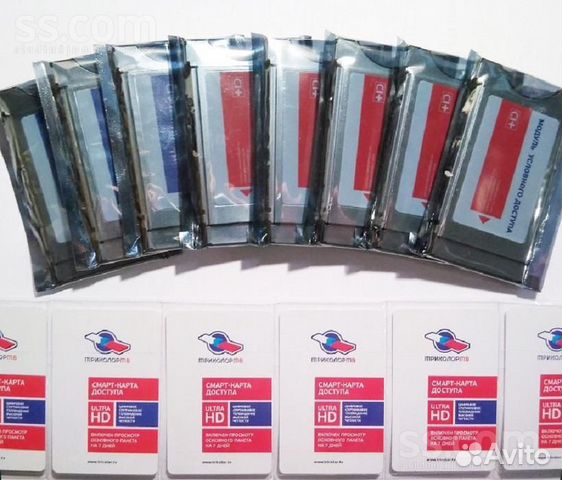 Модуль условного доступа Триколор CI+