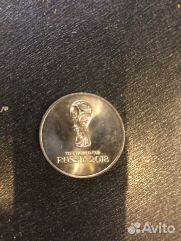 Монета чм по футболу 2018 года, Олимпиада Сочи