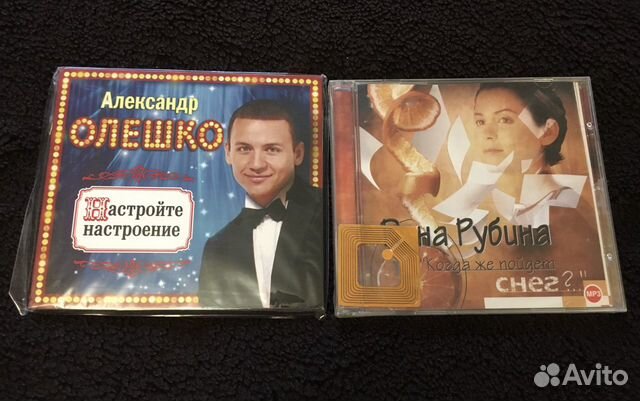 CD, mp3 диски - музыка, аудиокнига CD, mp3 диски - музыка, аудиокнига