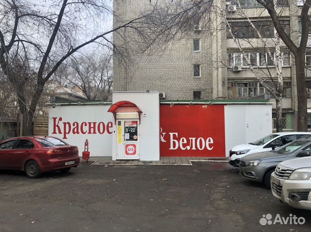 Готовый арендный бизнес Готовый арендный бизнес