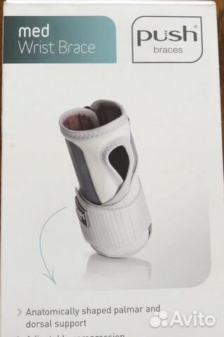 Ортез на лучезапястный сустав push MED wrist brace Ортез на лучезапястный сустав push MED wrist brace