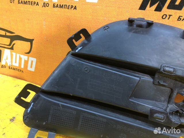 Решетка в бампер передняя левая Mercedes Glc X253 Решетка в бампер передняя левая Mercedes Glc X253