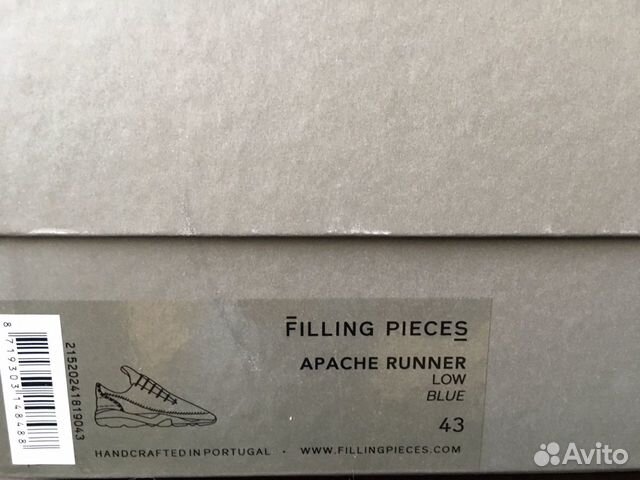 Кроссовки filling pieces apache runner Кроссовки filling pieces apache runner