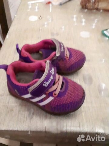 Кроссовки Кроссовки