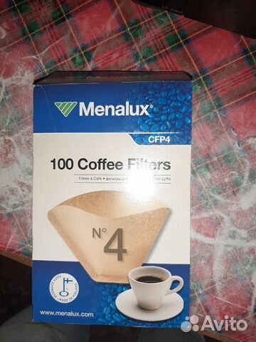Кофеварка Moulinex subito б/у