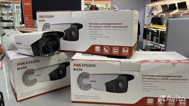 IP-камера уличная Hikvision DS-2CD2T42WD-I5 / 4мм