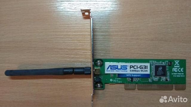 Wi-Fi адаптер asus PCI-G31