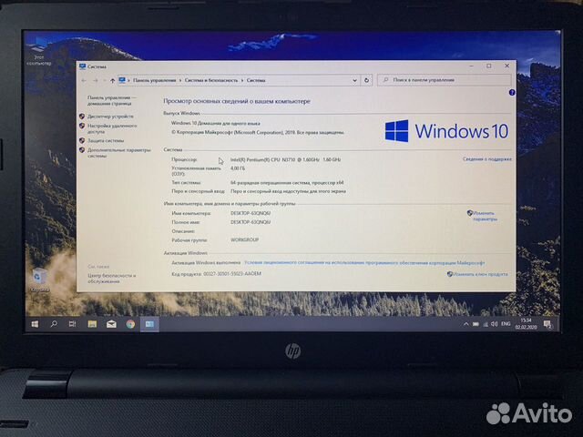 Ноутбук HP 15-bs011ur SSD 128 GB