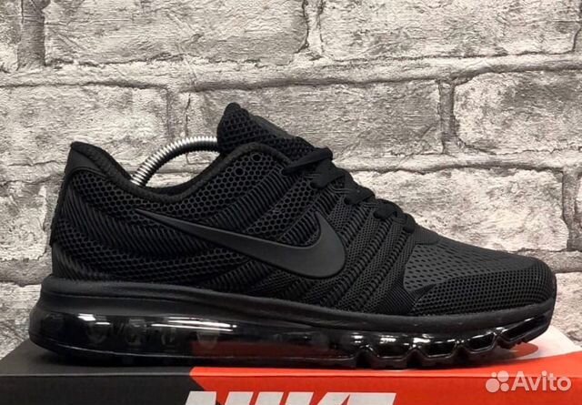 bike air max 2017