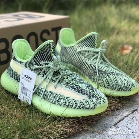 yeezy boost 350 v2 us