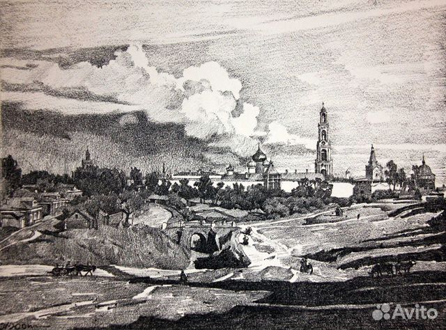 Юон К.Ф. Северный вид Лавры литография 1922