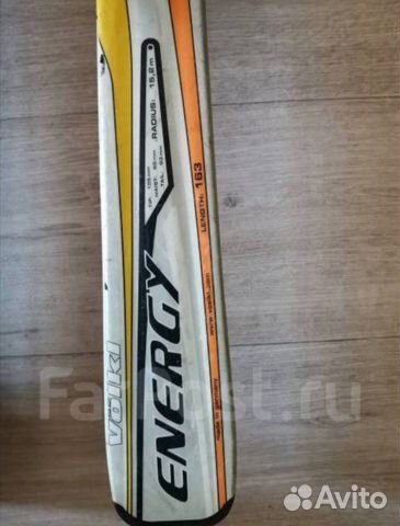 Горные лыжи Горные лыжи