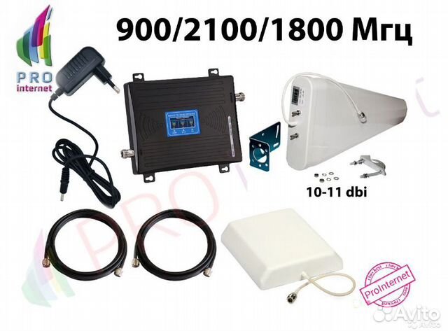 Комплект усиления сотового сигнала 2G+3G+4G 300