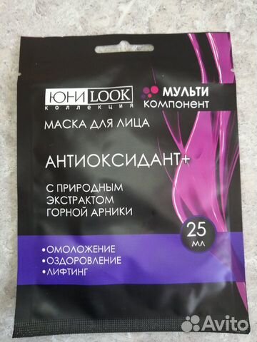 Набор на 14 февраля Набор на 14 февраля