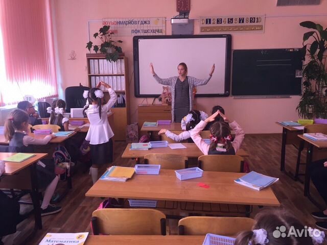 Репетитор по подготовке к школе/начальная школа Репетитор по подготовке к школе/начальная школа