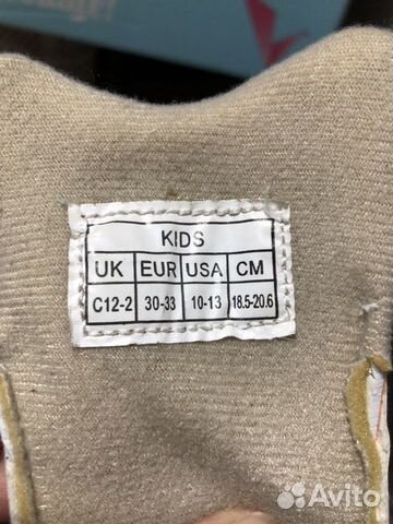 Роликовые коньки Imaginarium Роликовые коньки Imaginarium