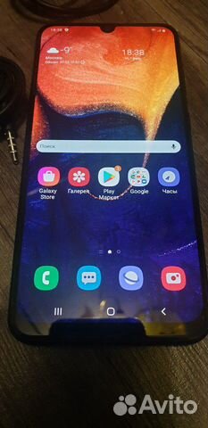 SAMSUNG a50