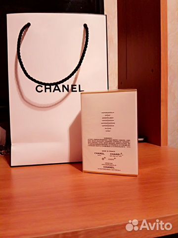 Chanel Coco mademoiselle Chanel Coco mademoiselle